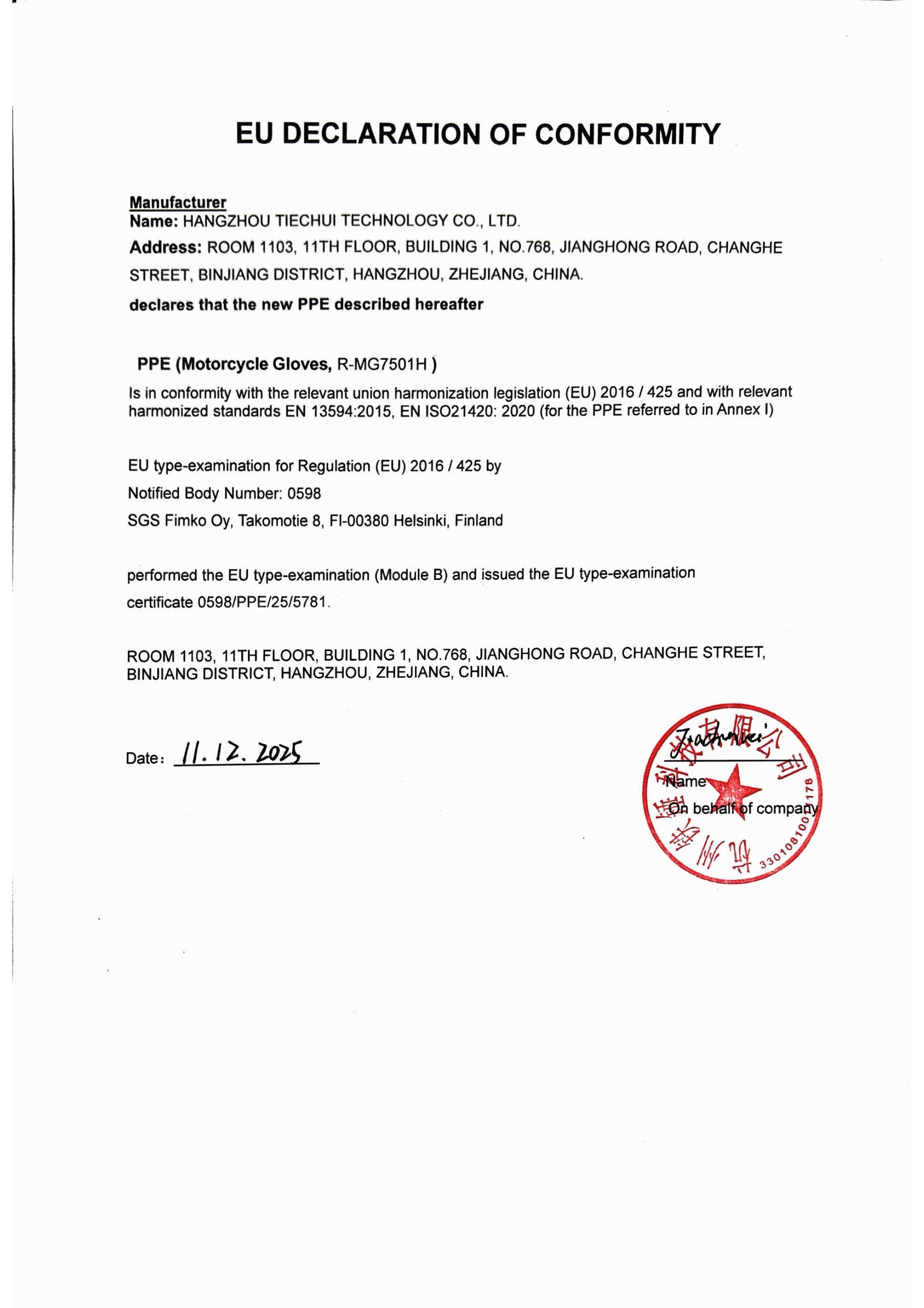 EU Declaration of Conformity
