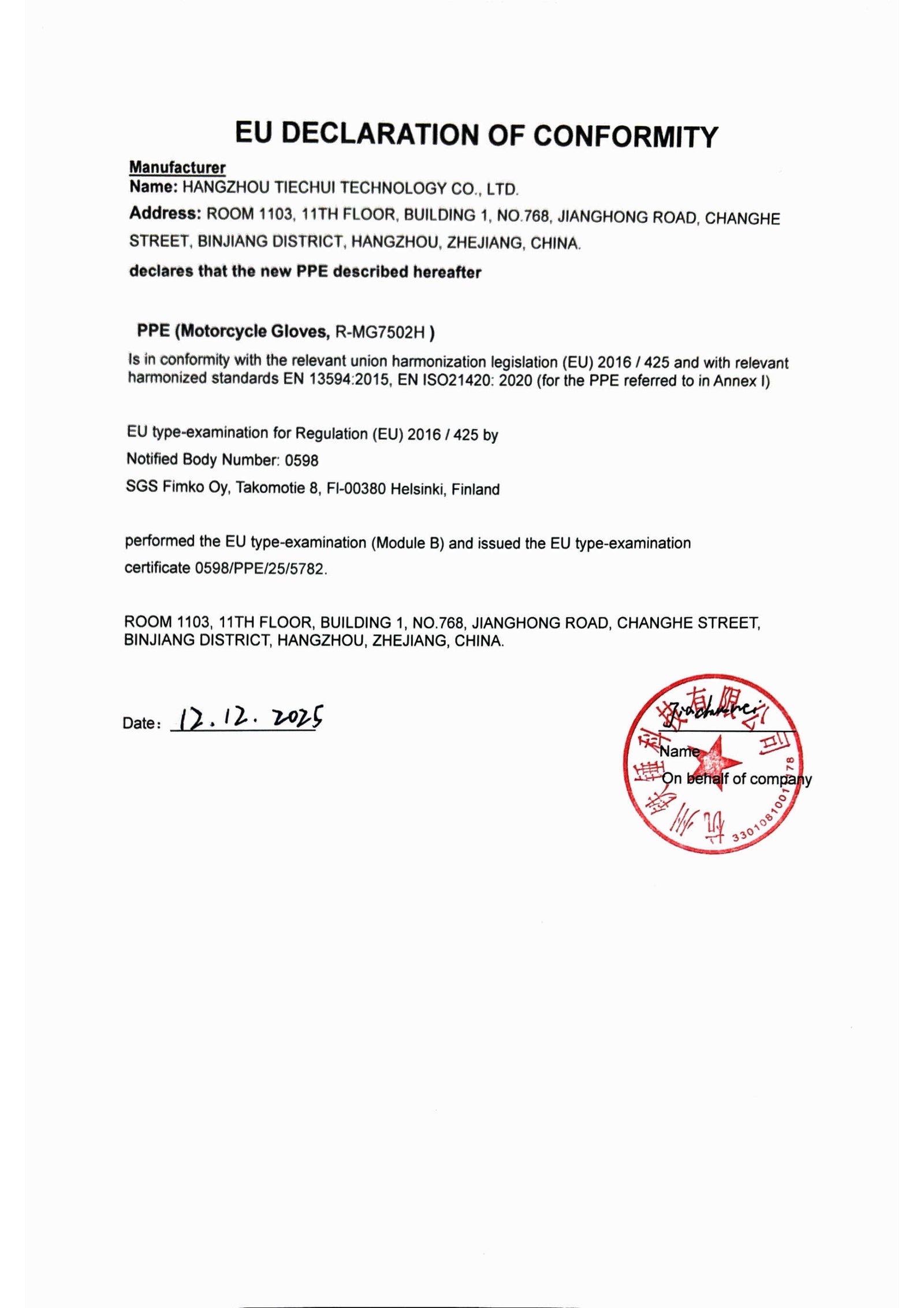 EU Declaration of Conformity